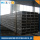 Tubo rectangular de sección hueca recocido negro galvanizado